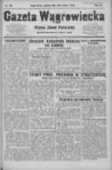 Gazeta Wągrowiecka: pismo ziemi pałuckiej 1932.08.20 R.12 Nr190