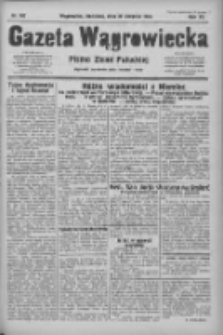 Gazeta Wągrowiecka: pismo ziemi pałuckiej 1932.08.28 R.12 Nr197