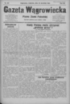 Gazeta Wągrowiecka: pismo ziemi pałuckiej 1932.09.25 R.12 Nr221
