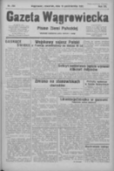 Gazeta Wągrowiecka: pismo ziemi pałuckiej 1932.10.13 R.12 Nr236