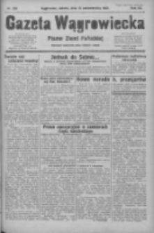 Gazeta Wągrowiecka: pismo ziemi pałuckiej 1932.10.15 R.12 Nr238