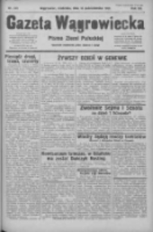 Gazeta Wągrowiecka: pismo ziemi pałuckiej 1932.10.16 R.12 Nr239