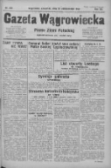 Gazeta Wągrowiecka: pismo ziemi pałuckiej 1932.10.20 R.12 Nr242