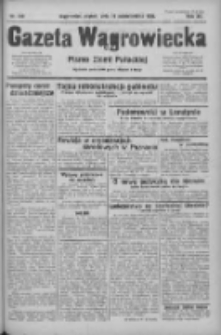 Gazeta Wągrowiecka: pismo ziemi pałuckiej 1932.10.21 R.12 Nr243