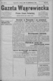 Gazeta Wągrowiecka: pismo ziemi pałuckiej 1932.10.22 R.12 Nr244