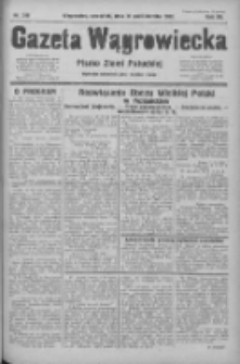Gazeta Wągrowiecka: pismo ziemi pałuckiej 1932.10.27 R.12 Nr248