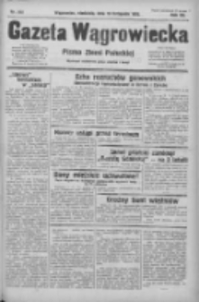 Gazeta Wągrowiecka: pismo ziemi pałuckiej 1932.11.13 R.12 Nr262