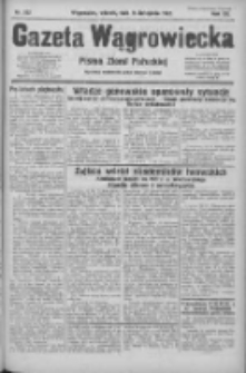 Gazeta Wągrowiecka: pismo ziemi pałuckiej 1932.11.15 R.12 Nr263