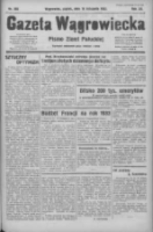 Gazeta Wągrowiecka: pismo ziemi pałuckiej 1932.11.18 R.12 Nr266