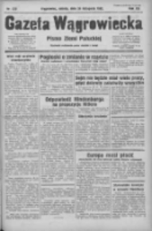 Gazeta Wągrowiecka: pismo ziemi pałuckiej 1932.11.26 R.12 Nr273