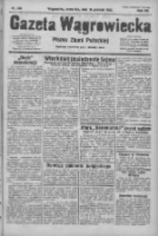 Gazeta Wągrowiecka: pismo ziemi pałuckiej 1932.12.15 R.12 Nr288