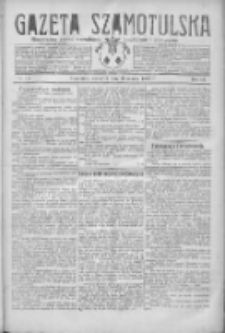 Gazeta Szamotulska: niezależne pismo narodowe, społeczne i polityczne 1930.03.13 R.9 Nr29