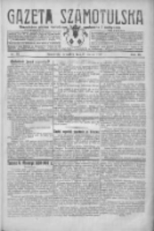 Gazeta Szamotulska: niezależne pismo narodowe, społeczne i polityczne 1930.03.20 R.9 Nr32