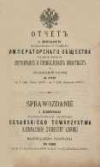 Sprawozdanie z działalności Warszawskiego Oddziału Cesarskiego Towarzystwa Rozmnażania Zwierzyny Łownej i Racjonalnego Polowania za czas od d. 1 (13) Czerwca 1890 r. do d. 1 (13) Kwietnia 1892 r.