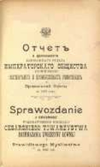Sprawozdanie z działalności Warszawskiego Oddziału Cesarskiego Towarzystwa Rozmnażania Zwierzyny Łownej i Prawidłowego Myśliwstwa za 1897 rok