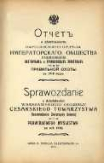 Sprawozdanie z działalności Warszawskiego Oddziału Cesarskiego Towarzystwa Rozmnażania Zwierzyny Łownej i Prawidłowego Myślistwa za rok 1910