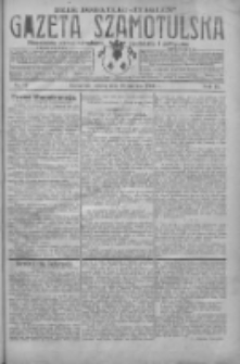 Gazeta Szamotulska: niezależne pismo narodowe, społeczne i polityczne 1930.06.28 R.9 Nr73