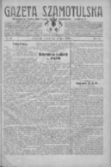 Gazeta Szamotulska: niezależne pismo narodowe, społeczne i polityczne 1930.07.22 R.9 Nr83