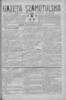 Gazeta Szamotulska: niezależne pismo narodowe, społeczne i polityczne 1930.08.19 R.9 Nr95