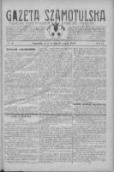 Gazeta Szamotulska: niezależne pismo narodowe, społeczne i polityczne 1930.08.28 R.9 Nr99