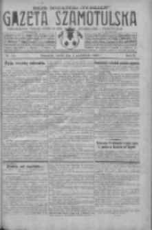 Gazeta Szamotulska: niezależne pismo narodowe, społeczne i polityczne 1930.10.04 R.9 Nr115