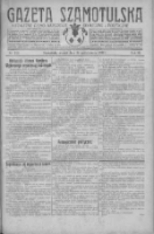 Gazeta Szamotulska: niezależne pismo narodowe, społeczne i polityczne 1930.10.21 R.9 Nr122