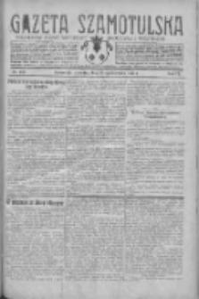 Gazeta Szamotulska: niezależne pismo narodowe, społeczne i polityczne 1930.10.23 R.9 Nr123