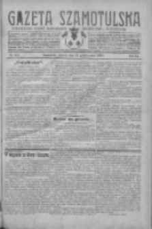 Gazeta Szamotulska: niezależne pismo narodowe, społeczne i polityczne 1930.10.28 R.9 Nr125