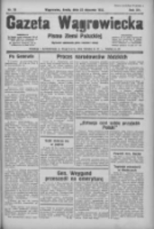 Gazeta Wągrowiecka: pismo ziemi pałuckiej 1935.01.23 R.15 Nr19