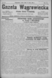 Gazeta Wągrowiecka: pismo ziemi pałuckiej 1935.03.13 R.15 Nr60