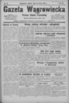 Gazeta Wągrowiecka: pismo ziemi pałuckiej 1935.03.16 R.15 Nr63