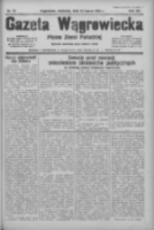 Gazeta Wągrowiecka: pismo ziemi pałuckiej 1935.03.24 R.15 Nr70