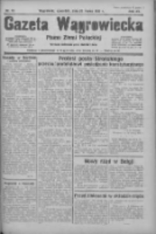 Gazeta Wągrowiecka: pismo ziemi pałuckiej 1935.03.28 R.15 Nr73