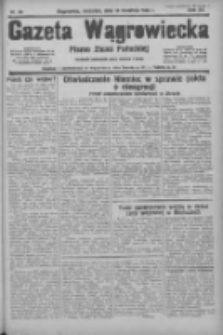 Gazeta Wągrowiecka: pismo ziemi pałuckiej 1935.04.14 R.15 Nr88