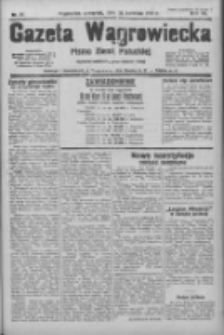 Gazeta Wągrowiecka: pismo ziemi pałuckiej 1935.04.25 R.15 Nr96