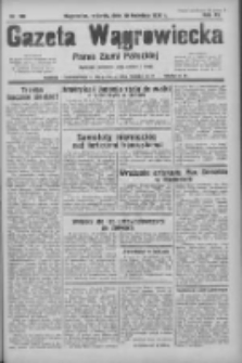 Gazeta Wągrowiecka: pismo ziemi pałuckiej 1935.04.30 R.15 Nr100