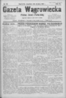 Gazeta Wągrowiecka: pismo ziemi pałuckiej 1935.05.16 R.15 Nr113