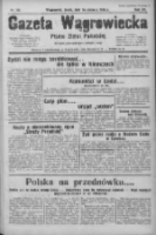 Gazeta Wągrowiecka: pismo ziemi pałuckiej 1935.06.26 R.15 Nr145