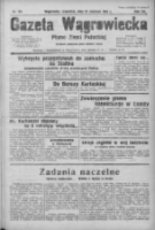 Gazeta Wągrowiecka: pismo ziemi pałuckiej 1935.06.27 R.15 Nr146