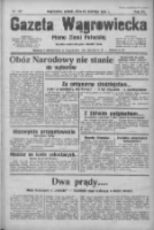 Gazeta Wągrowiecka: pismo ziemi pałuckiej 1935.06.28 R.15 Nr147