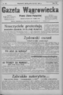 Gazeta Wągrowiecka: pismo ziemi pałuckiej 1935.07.20 R.15 Nr165
