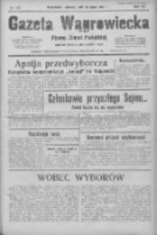 Gazeta Wągrowiecka: pismo ziemi pałuckiej 1935.07.30 R.15 Nr173