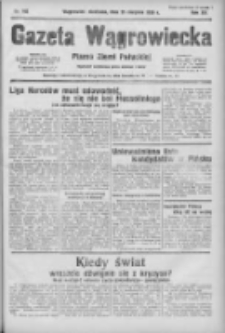 Gazeta Wągrowiecka: pismo ziemi pałuckiej 1935.08.25 R.15 Nr195