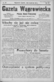 Gazeta Wągrowiecka: pismo ziemi pałuckiej 1935.08.29 R.15 Nr198