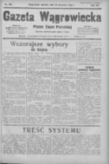 Gazeta Wągrowiecka: pismo ziemi pałuckiej 1935.09.10 R.15 Nr208