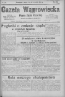 Gazeta Wągrowiecka: pismo ziemi pałuckiej 1935.09.13 R.15 Nr211