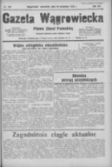 Gazeta Wągrowiecka: pismo ziemi pałuckiej 1935.09.19 R.15 Nr216