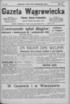 Gazeta Wągrowiecka: pismo ziemi pałuckiej 1935.10.02 R.15 Nr227