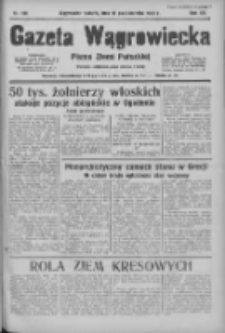 Gazeta Wągrowiecka: pismo ziemi pałuckiej 1935.10.12 R.15 Nr236