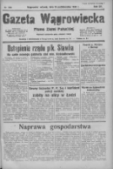Gazeta Wągrowiecka: pismo ziemi pałuckiej 1935.10.15 R.15 Nr238